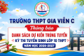 Danh sách thí sinh dự kiến trúng tuyển kỳ thi tuyển sinh lớp 10 THPT năm học 2026-2027